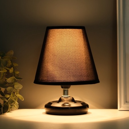 Table lamp "Mini" 1x40W E14 Black 15x15x20cm Model: 3133993-1
