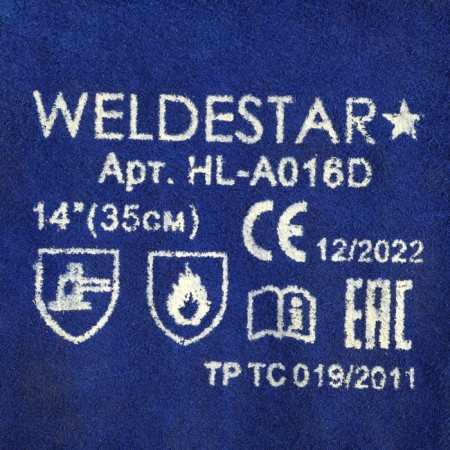 Краги сварщика спилковые WELDESTAR, 350 мм, АВ, усиленные, синие-2