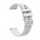 Watch strap, 20 mm, silicone, white