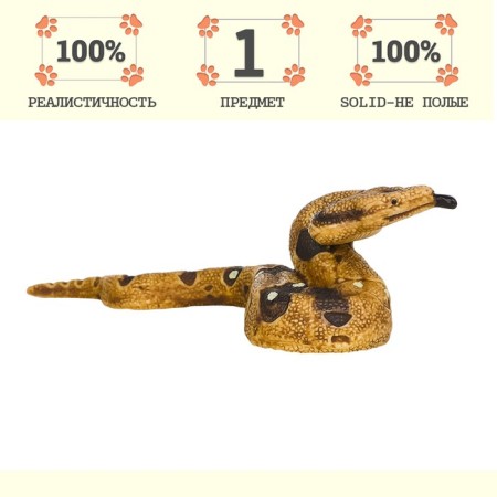 Figure "World of Wild Animals: Snake"-1