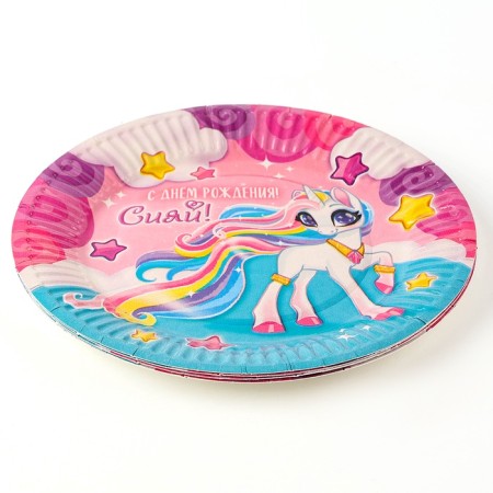 A disposable paper plate "Happy Birthday!" Shine, 18 cm-2