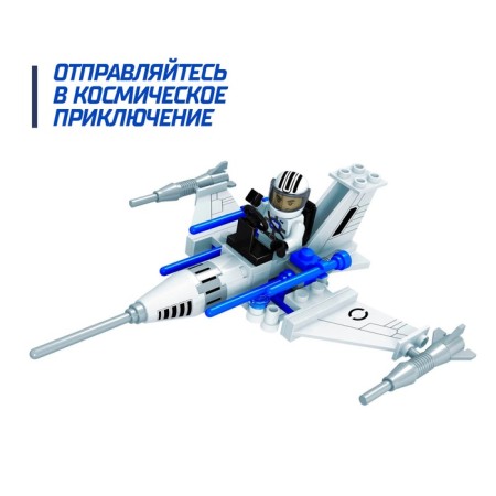 Designer Cosmos "Fighter", 58 parts-2
