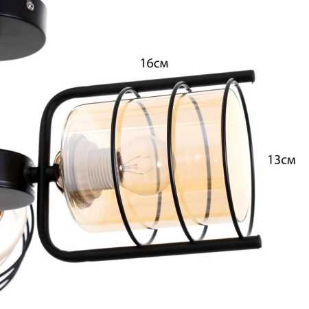 Maintenance chandelier 3he27 40w Black 43x43x21cm Bayerlux-5