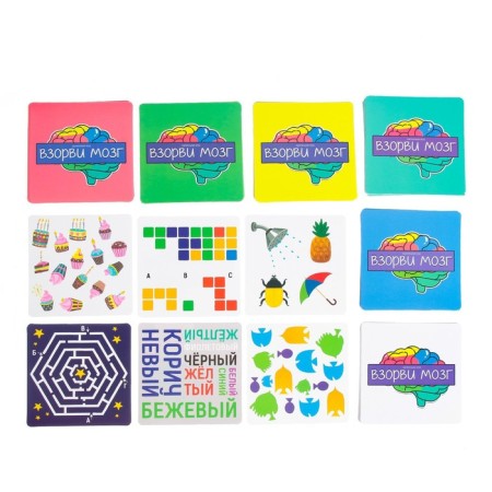 Board Game "Brown Brain", in the package-7