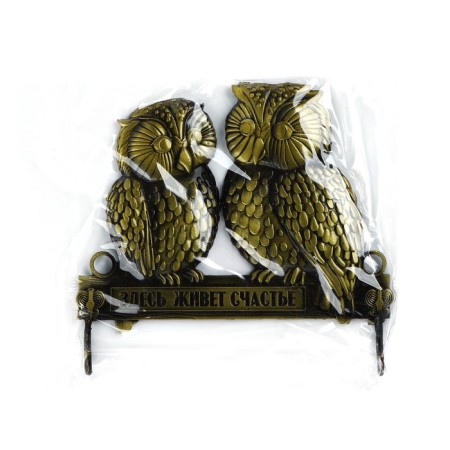 The wall -mounted keyboard “Happiness lives here”, Owls, 12 x 10.3 cm-4