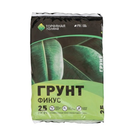 Soil soil ficus "peat clearing", 2.5l