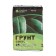 Soil soil ficus "peat clearing", 2.5l