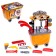 Game module "Workshop on wheels", cart, 27 details