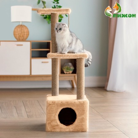 House for cats with a claw, with two shelves, jute, 37 x 37 x 111 cm, beige-1