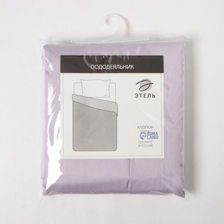 Crystick Ethel Lilac Field, 175x215 cm, Maco-Satin, 114g/m2, 100% cotton-3