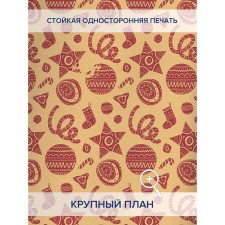 Фотошторы «Народные украшения», оксфорд, размер 145х180 см, 2 шт