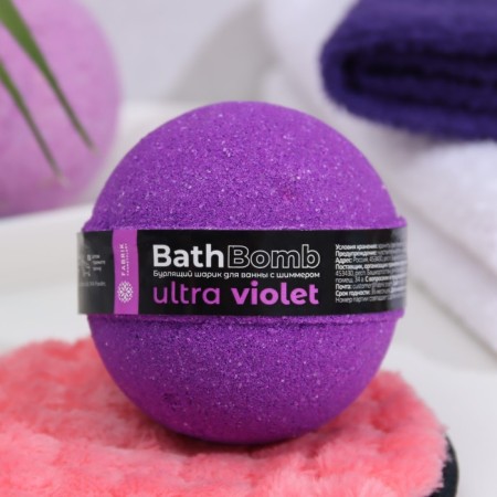 BOMBER for a bath with a shimmer Ultra Violet, 120 g