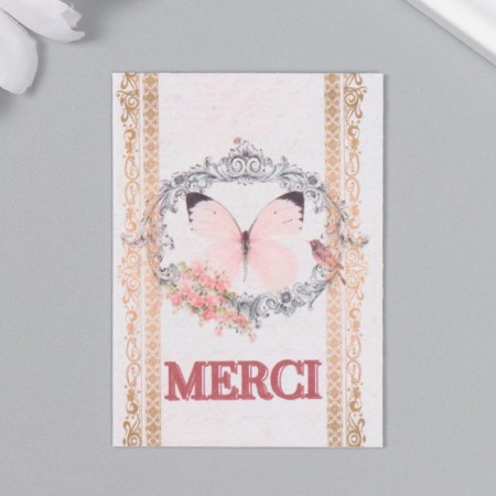 Postcard with seeds "grow" Mercy "5*7cm