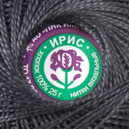 Knitting threads "Iris" 150m/25g 100% Mercerized cotton color 7212-3
