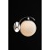 Wall lamp (sconces) Arlett E14 40W