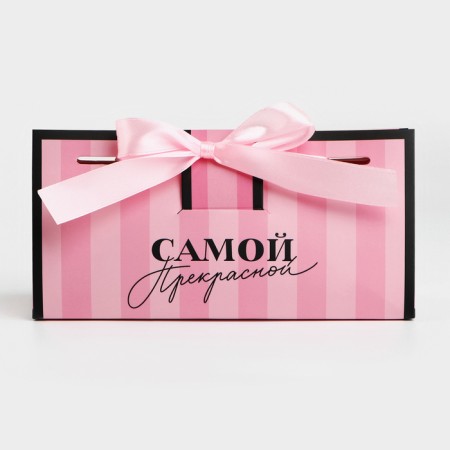 Gift box "The most beautiful", 20 x 9.5 x 7.5 cm-3
