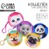 Wurse children's "animals", plush, color mix
