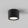 Technical C090Cl-10W3K-B Hydra, 105x105x70 mm ceiling lamp, LED, 10W, 600LM, 3000K, black color black