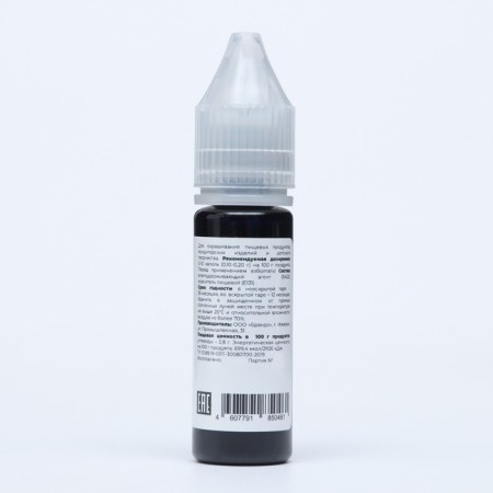 Gel dye Art Color, Blue, 15 ml-1