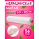 Medical gauze x/b bleached, roll 0.9*200 m.
