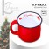 New Year's ceramic mug “Warm up”, 450 ml, red color