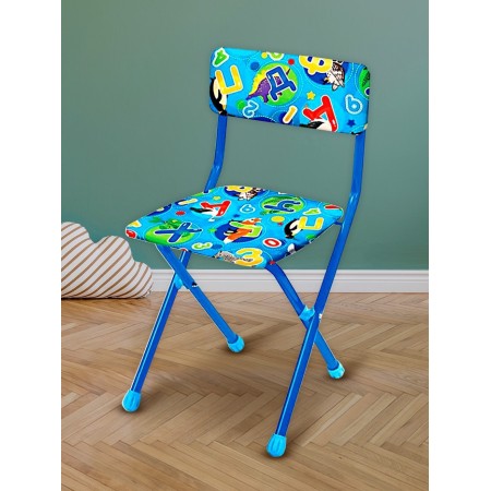 Folding children's stool, soft, washing, 3 - 7 years old, MIX color-9