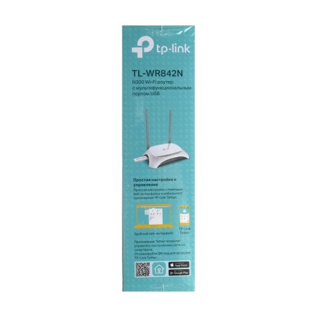 Wi-Fi router TP-Link TL-WR842N, 300 Mbit/s, 4 ports 100 Mbps, white-11