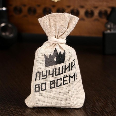 Ships for whiskey in the bag "Best in everything. Crown", natural steat, 6 pcs-2