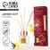 The aromatic “For Home” diffuser, vanilla aroma, 50 ml.