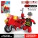 Design "Fire Bike", 26 parts