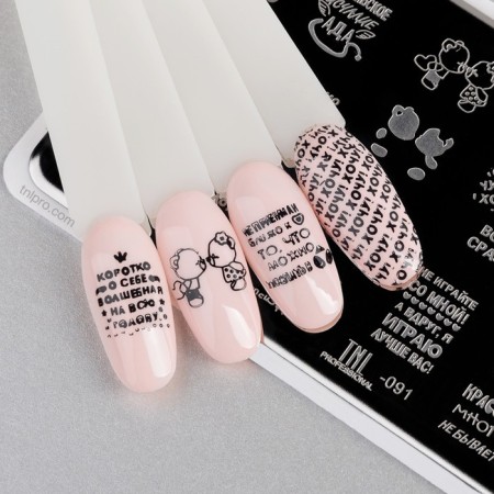TNL Premium Pretty Text stamping plate-2