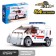 Designer ambulance car Sluban Mechano, Inertia, 54 parts, 6+