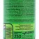 Gardex Family mosquito spray, with Aloe Vera, 250 ml
