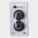 A set of metal self -adhesive hooks Savanna Black Loft Grip, 2 pcs, 3 × 5.2 cm