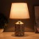 Table lamp "Daisy" E14 40W gold 20x20x31 cm