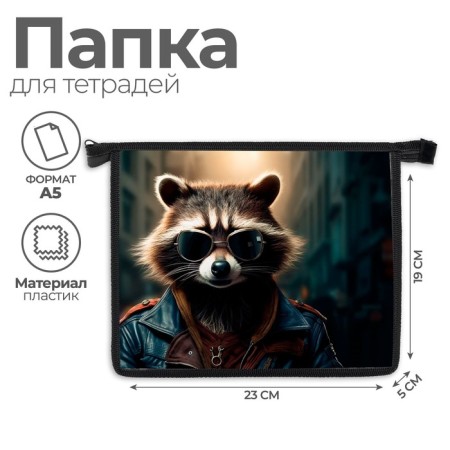 Folder for notebooks A5, 230 x 190 x 50 mm, lightning from above, plastic, calligrata "raccoon"
