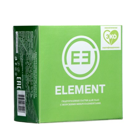 Hydrogel patches for moisturizing and saturation of the skin, "Element", "Green", with marine trace elements, 60 pcs.