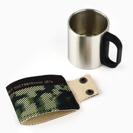 Camouflage thermal circle, 180 ml-4