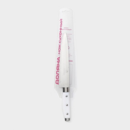 Knife Kitchen shade "Inkanto", blade 18 cm, white color-5