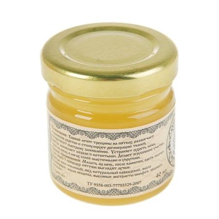 Monastic lineman "for heels", premium, 40 ml-7