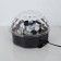 Light device "Crystal ball" 17.5 cm, speaker, glow of multi, 220 V
