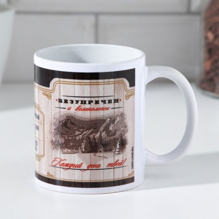 Gleb sublimation mug 320 ml, with application-2