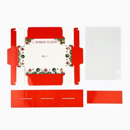 Box for 8 sweets with cells “Happy New Year!”, 10 x 18.5 x 3 cm, New Year-6