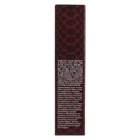 Facial Toner Secret Skin Syn-Away Wrinkleless Toner, anti-aging, 150 ml-2