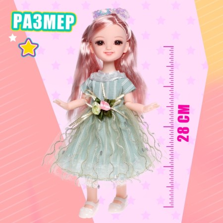 Sharpine doll "Alice" in a dress, mix-1