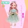 Sharpine doll "Alice" in a dress, mix