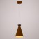 Lamp Bayerlux 34863/1 E27 40W yellow 14.5x14.5x21.5-121.5 cm
