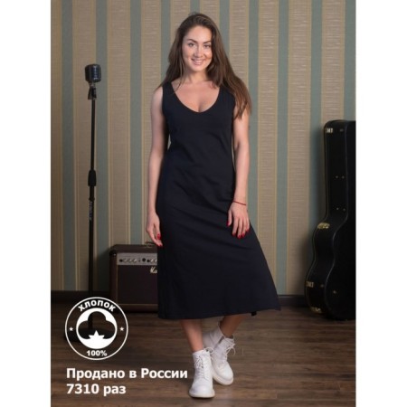 Female dress, size 46, black color