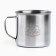 Tourist mug "My plans", 350 ml