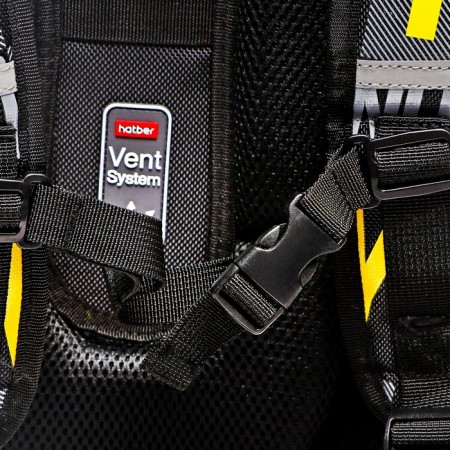 Frame backpack 37 x 29 x 17 cm, Hatber Ergonomic Classic, Yes No, Yellow/Black NRK71045-4